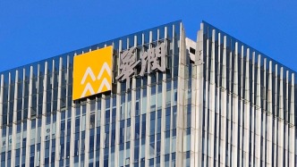 华润置地：前11个月销售额约1926亿元，近期挂牌转让贵阳万象汇和西咸万象城