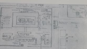 侵华日军暴行再添铁证！新一批731部队罪行档案公布