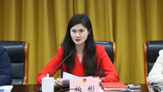 柏彬已任共青團麗水市委書記