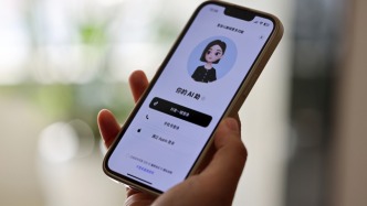 “豆包手机”被监管机构约谈？知情人士：消息不实