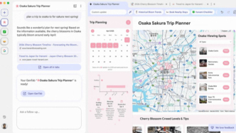 巨头翻身！谷歌全新AI浏览器Disco问世，PC版灵光？