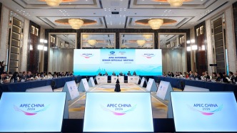 人民日?qǐng)?bào)和音：亞太經(jīng)合組織“中國年”值得期待