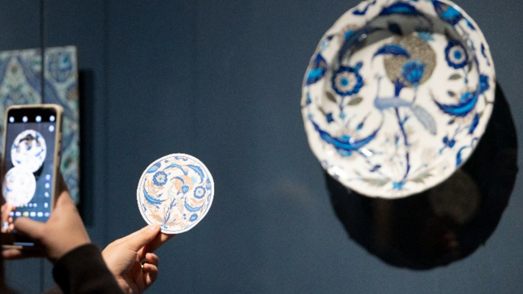 盧浮宮藏品里的伊斯蘭藝術(shù)故事