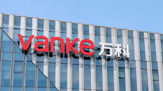 萬科“22萬科MTN004”20億債展期方案未獲有效通過，有5個“寬限日”