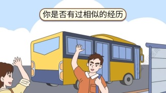 一上車就打瞌睡？不是沒睡夠，是身體在緊急“充電”