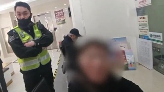 阿姨取現(xiàn)50萬(wàn)元當(dāng)彩禮，家屬卻不知情？警銀聯(lián)動(dòng)阻止一起電詐案