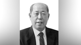 王丙乾同志生平