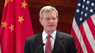 中美关系剧透警告｜美国前驻华大使博卡斯：关键在于能否维持“贸易休战”