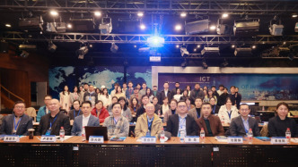 第十屆傳播與國家治理論壇在復(fù)旦舉行，探析網(wǎng)絡(luò)治理轉(zhuǎn)型