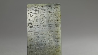 生前身后事：中國民間信仰中的經(jīng)濟(jì)邏輯與現(xiàn)實(shí)鏡像