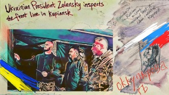 李公明｜一周画记：泽连斯基视察库皮扬斯克前线；AI的时代