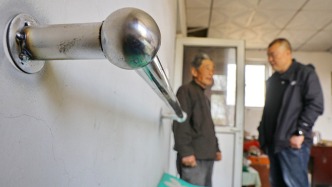 经济日报：读懂老年人的真实需求，适老供给重在“问老”