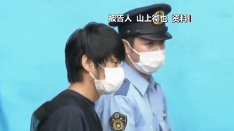 日本前首相安倍晋三遇刺案审理接近尾声，预计明年1月宣判