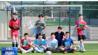 全国残特奥会｜让世界看见我们 “喂喂喂”足球队的滚烫人生