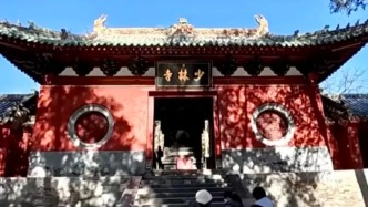 河南省委書記到嵩山少林調(diào)研檢查，與少林寺住持深入交流