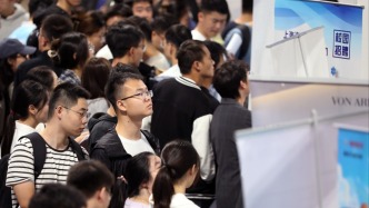 國(guó)家統(tǒng)計(jì)局：11月全國(guó)城鎮(zhèn)調(diào)查失業(yè)率5.1%，持平上月