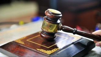 广西百色教师性侵学生案一审公开宣判：被告人获刑18年