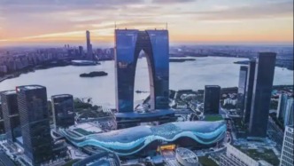 苏州市委常委会召开会议：全方位学习上海、服务上海、融入上海
