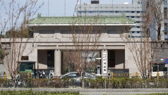 司法部：行政执法标准不统一会导致企业无所适从、增加负担