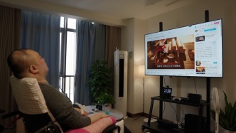 國內(nèi)首款“三全”腦機接口成功完成首例臨床試驗