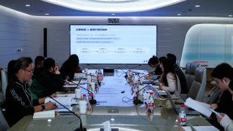 《游戲IP高質(zhì)量轉(zhuǎn)化研究》結(jié)題，探索滬游IP轉(zhuǎn)化提質(zhì)路徑