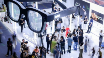 先涨价后“共创”，谁在为Rokid的“焦虑”买单？