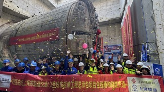 上海軌交13號(hào)線東延伸全線區(qū)間隧道貫通，所有車站主體結(jié)構(gòu)封頂