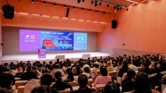 学者共议：AI时代，当知识“通货膨胀”学校意义何在？