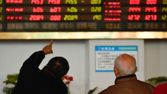 滬指跌0.55%報(bào)3867.92點(diǎn)：大消費(fèi)走強(qiáng)，兩市成交超1.7萬億元