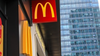 麥當勞回應漲價：即日起部分餐品價格增加0.5到1元