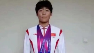 云南省体育局回应“运动员举报被领导索要比赛奖金等”：全面开展调查