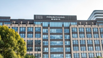 14.12億元收購(gòu)綠谷，復(fù)星醫(yī)藥為何接手爭(zhēng)議藥物？后續(xù)進(jìn)展如何推動(dòng)？