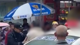 男子打砸車輛商鋪，廣東江門警方：其語言混亂、行為異常已被送醫(yī)