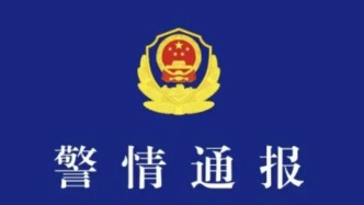 江門一男子在街上打砸被警方控制：語言混亂行為異常，已被送醫(yī)診斷治療