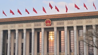 十四屆全國人大常委會(huì)第十九次會(huì)議將于12月22日至27日在京舉行