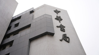 中华书局回应《唐诗三百首》存错字：全部下架召回