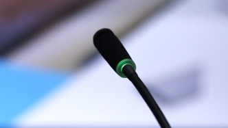 深圳：坚决拥护党中央对戴北方审查调查的决定