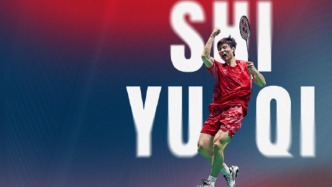 石宇奇、刘圣书/谭宁在列，世界羽联揭晓年度最佳奖项