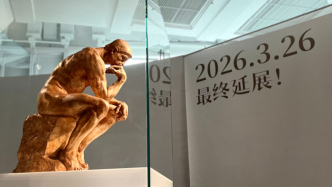 雕塑巨匠羅丹與他的無限素描