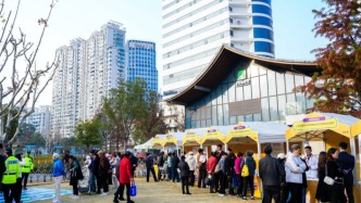 文明如何可知可感？這場共享城市文明市集活動在上海舉辦