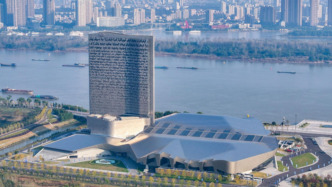 協(xié)助臺(tái)商臺(tái)企融入新發(fā)展格局，2025兩岸企業(yè)家峰會(huì)年會(huì)舉行