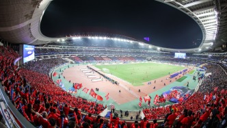 蘇超、票根經(jīng)濟、拉布布等入選2025年度十大新詞語