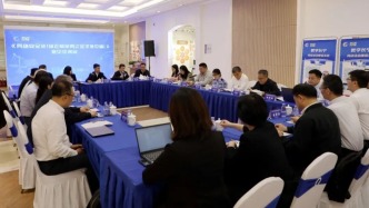 解密網(wǎng)絡(luò)立法聯(lián)系點(diǎn)的民主實(shí)踐課，網(wǎng)民之聲如何走進(jìn)國家法案？