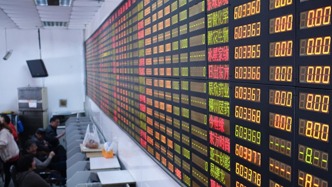 滬指跌1.11%，創(chuàng)指跌2.1%：商貿(mào)零售、智能駕駛板塊走強(qiáng)