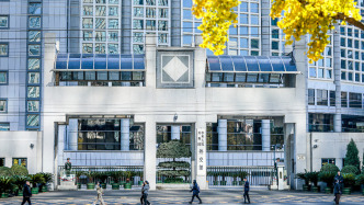 外交部：臺(tái)當(dāng)局濫施“金元外交”，注定以失敗告終