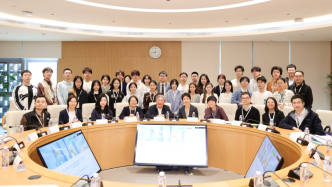 “第二屆大灣區(qū)歷史教育教學(xué)工作坊：本科生論壇”會(huì)議紀(jì)要