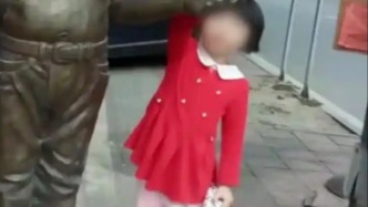 福建莆田12歲女孩被虐死案進(jìn)展：生父涉故意傷害案再審將于12月23日開庭