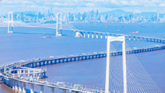 中央經(jīng)濟工作會議熱點簡讀