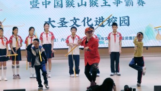 金箍棒与紧箍咒｜专访66岁六小龄童