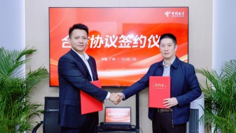 东方网与上海电信达成战略合作，携手促进文化科技融合发展